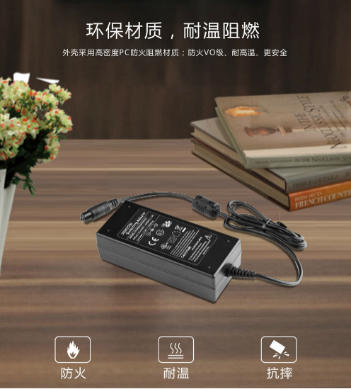 山寨版電源適配器，把我的筆記本電腦充壞了