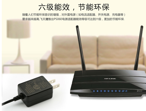 電源適配器的核心部分是什么？