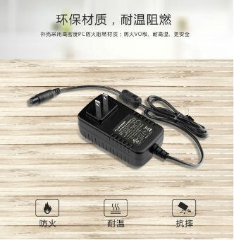 充電器廠家教你如何挑選電動平衡車