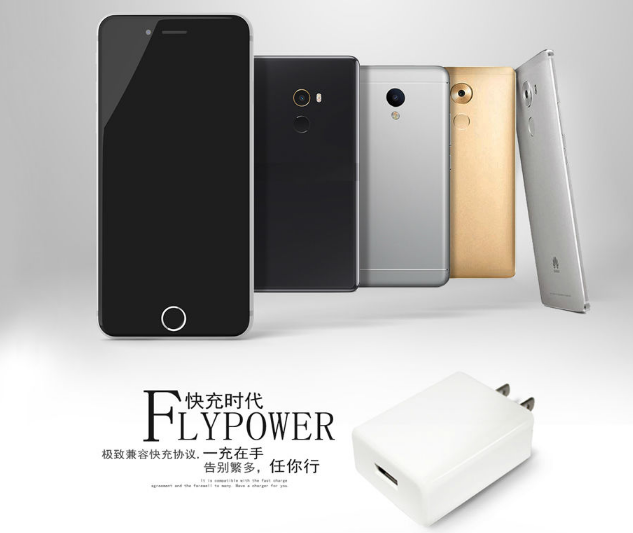 測試：Iphone12用快充與不用快充的差別有多大，飛天鷹PD電源適配器生產(chǎn)廠家