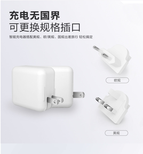 ul 62368 電源適配器廠家,移動(dòng)設(shè)備充電慢是什么原因？