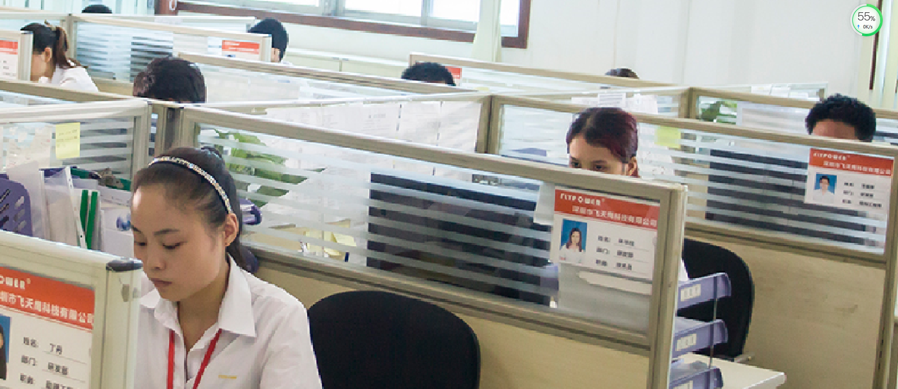 iec  62368電源適配器廠家:開關(guān)電源的同步整流技術(shù)你了解嗎？