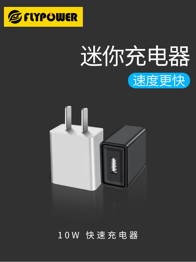 買(mǎi)手機(jī)不送充電器了，也沒(méi)什么不好