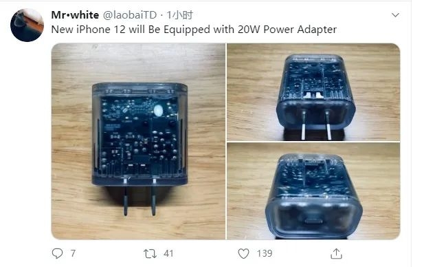 蘋果新款20W PD快充充電器，你怎么看？