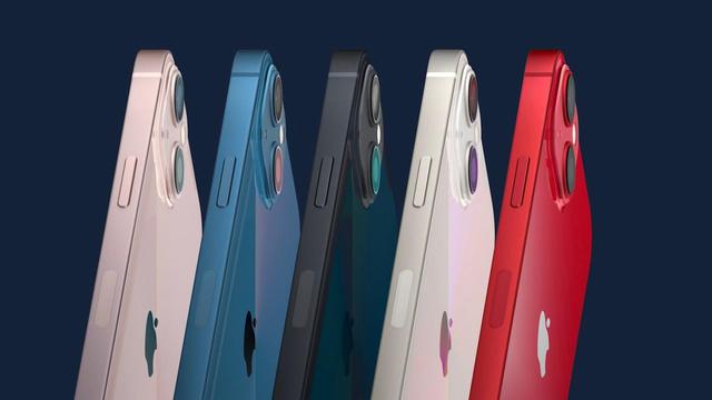 iPhone13充電器怎么挑？|19年電源廠家