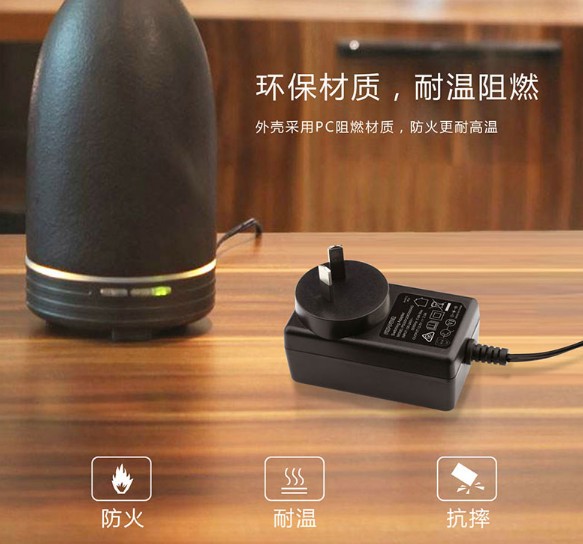 飛天鷹科技推出12V2A電源適配器 ，客戶用了都說(shuō)好