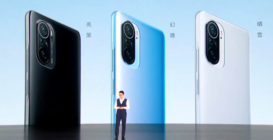 紅米K40Pro+最新發(fā)布，電源適配器廠家?guī)纯丛趺礃樱? title=