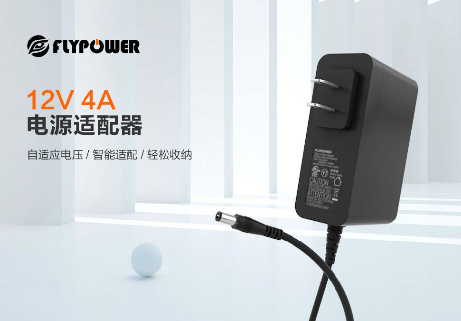 電源適配器廠家：UL電源和CUL電源有什么不同？