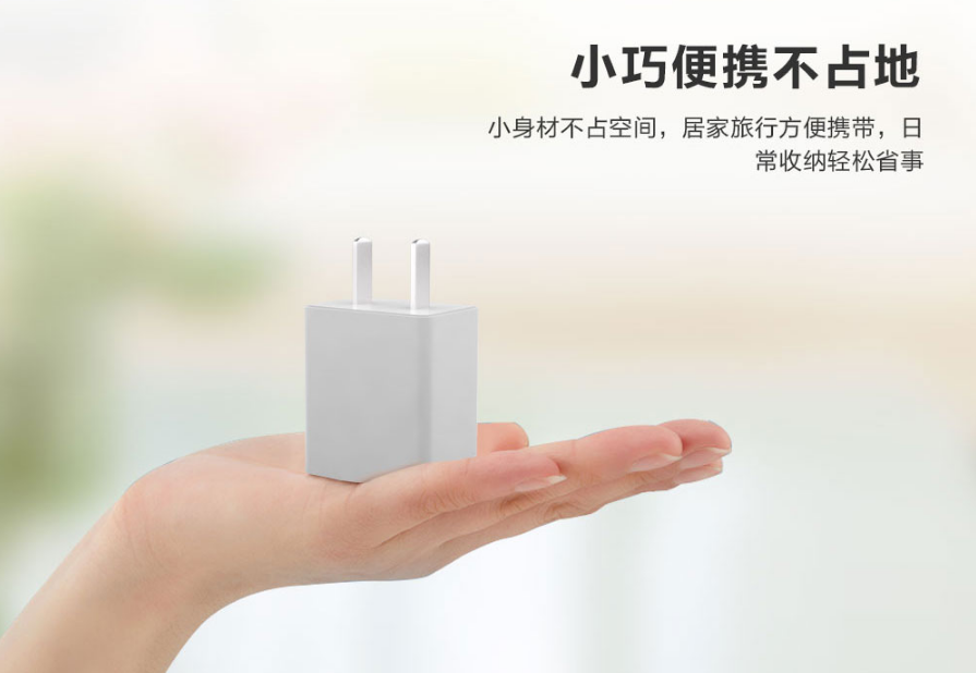 這款蘋果PD電源適配器，還挺好用的