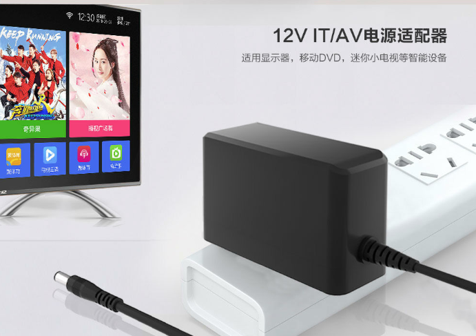 找一款質(zhì)量好的12V1A電源適配器,我推薦知名品牌flypower