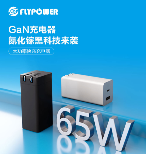 關(guān)于redmik40 pro，你可能需要第二個PD電源適配器