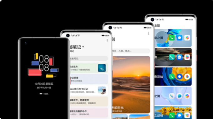 華為新款135WPD充電器通過3C認證，可給筆記本充電