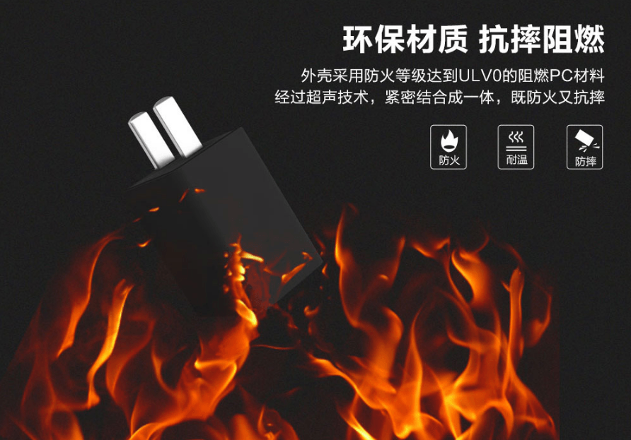 電源適配器廠家：iPhone12的耐摔性怎么樣？