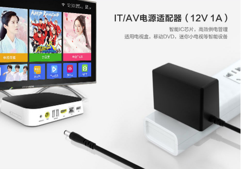 12V1A電源適配器怎么挑，flypower告訴你