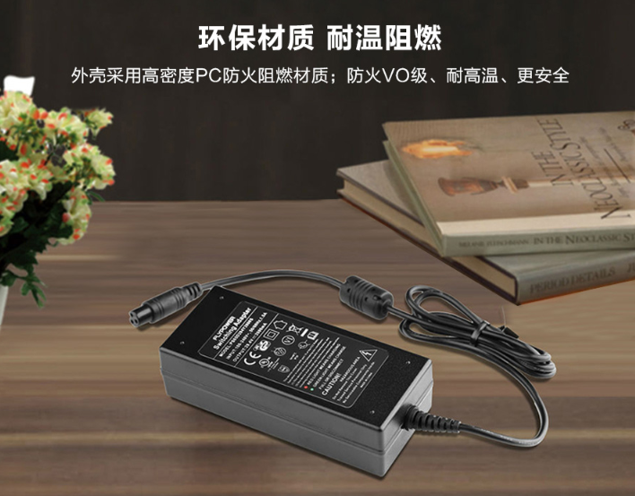 電源適配器|助力電動(dòng)車?yán)m(xù)航，飛天鷹42V1.5A高品質(zhì)電源適配器！