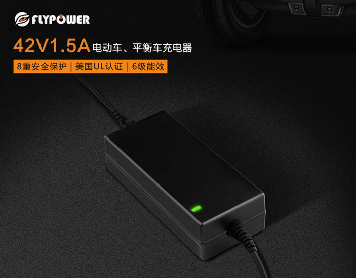 簡單聊聊電源適配器出現(xiàn)打火的原因與解決辦法