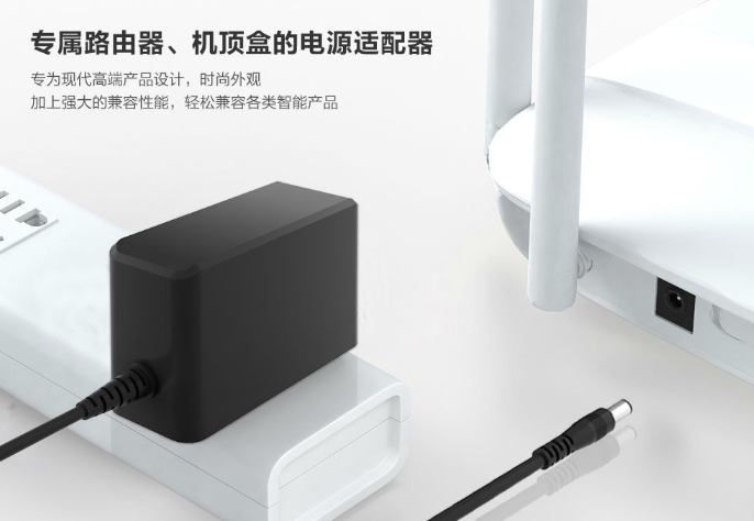 電源適配器廠家|恒功率整流器有什么用？