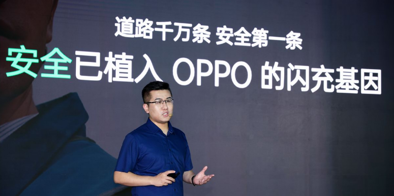 電源適配器廠家|一文詳解OPPO的內(nèi)串雙電芯技術(shù)