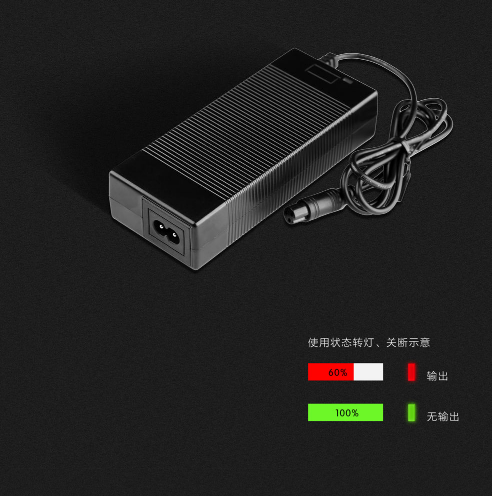 電源適配器廠家}炎炎夏季，給電動車充電要注意這四點！