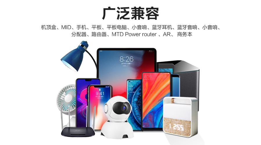 飛天鷹電源適配器廠家|這款5V1.5A充電器，是華為智選攝像頭的原裝配件！