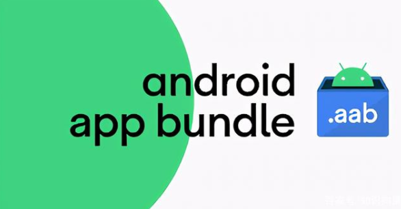電源適配器廠家|應(yīng)用程序的APK格式轉(zhuǎn)變成AAB格式，對各廠商有何影響？