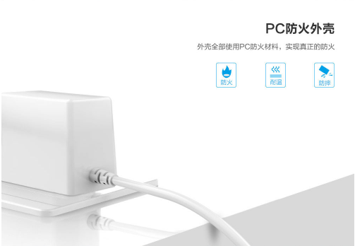 關(guān)于12V1A電源適配器，你需要一個靠譜的第三方品牌