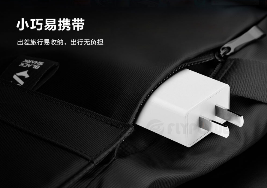 電源適配器品牌多樣任你選擇，前提是不要購買非標(biāo)電源