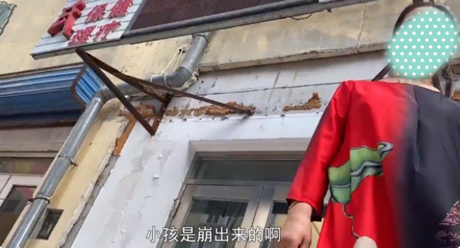 電源適配器廠家|電瓶充電發(fā)生爆炸，8歲女孩受傷！