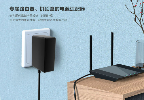 電源適配器供電不穩(wěn)，可能會(huì)導(dǎo)致WiFi信號(hào)時(shí)有時(shí)無！