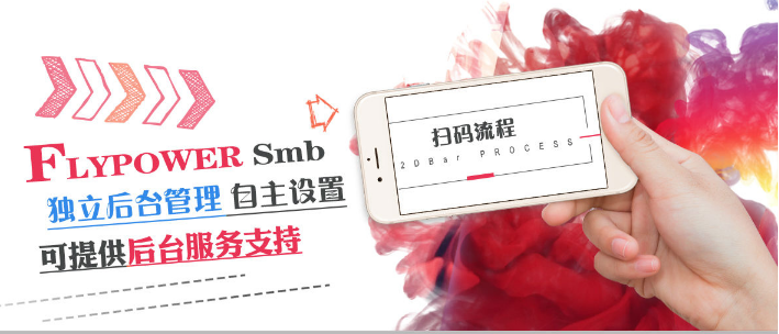 2021年共享充電線發(fā)展現(xiàn)狀