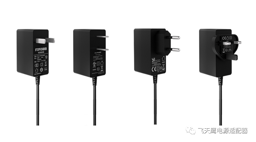 怎樣完美選擇適合的電源適配器、充電器