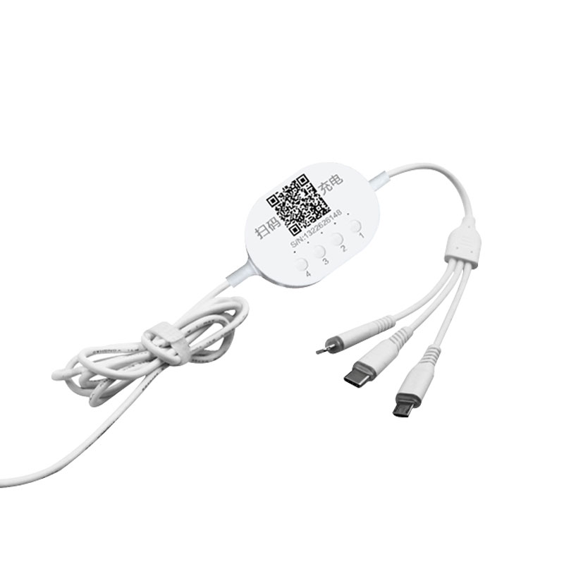 大巴車掃碼充電器